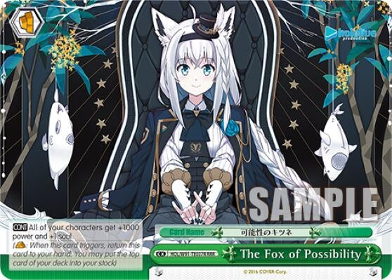 Image for The Fox of Possibility (RRR) (hololive production) (HOL/W91-TE037R RRR) - Weiss Schwarz