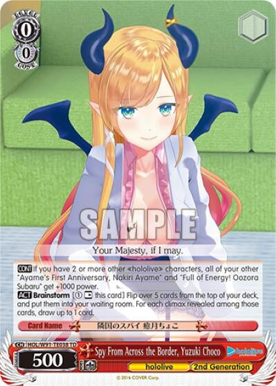Image for Spy From Across the Border, Yuzuki Choco (hololive production) (HOL/W91-TE038 TD) - Weiss Schwarz