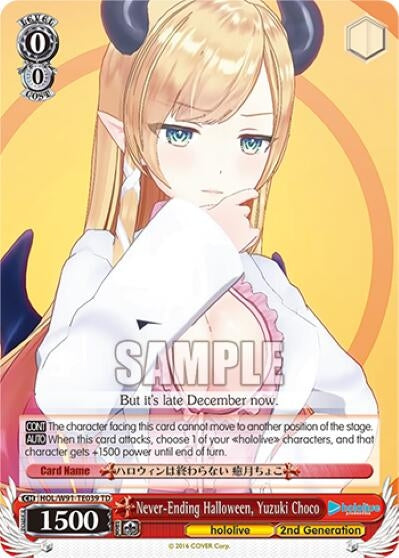 Image for Never-Ending Halloween, Yuzuki Choco (hololive production) (HOL/W91-TE039 TD) - Weiss Schwarz