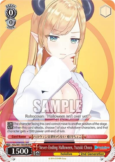 Image for Never-Ending Halloween, Yuzuki Choco (RRR) (hololive production) (HOL/W91-TE039R RRR) - Weiss Schwarz
