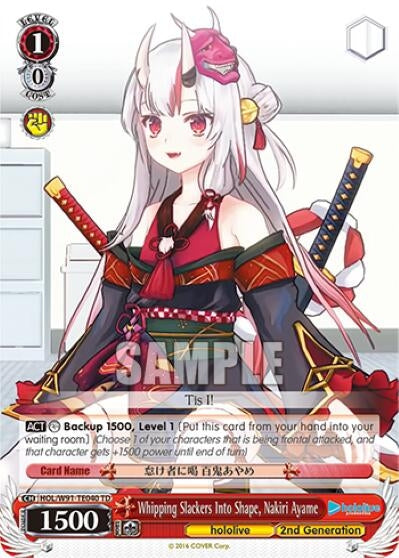 Image for Whipping Slackers Into Shape, Nakiri Ayame (hololive production) (HOL/W91-TE040 TD) - Weiss Schwarz