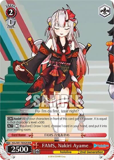 Image for FAMS, Nakiri Ayame (RRR) (hololive production) (HOL/W91-TE042R RRR) - Weiss Schwarz