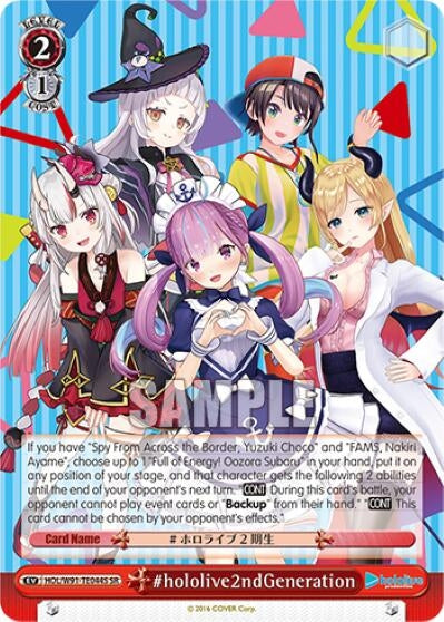 Image for #hololive2ndGeneration (SR) (hololive production) (HOL/W91-TE044S SR) - Weiss Schwarz