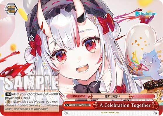 Image for A Celebration Together (RRR) (hololive production) (HOL/W91-TE045R RRR) - Weiss Schwarz