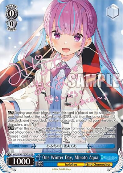 Image for One Winter Day, Minato Aqua (SP) (hololive production) (HOL/W91-TE047SP SP) - Weiss Schwarz