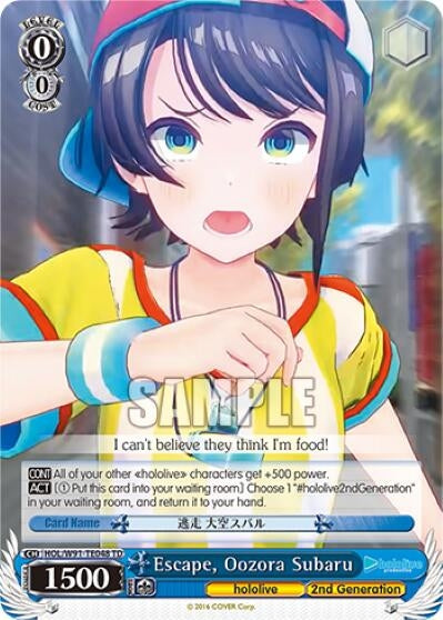 Image for Escape, Oozora Subaru (hololive production) (HOL/W91-TE048 TD) - Weiss Schwarz