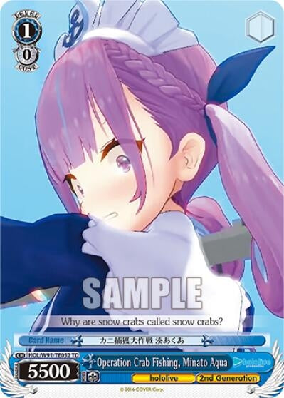 Image for Operation Crab Fishing, Minato Aqua (hololive production) (HOL/W91-TE052 TD) - Weiss Schwarz