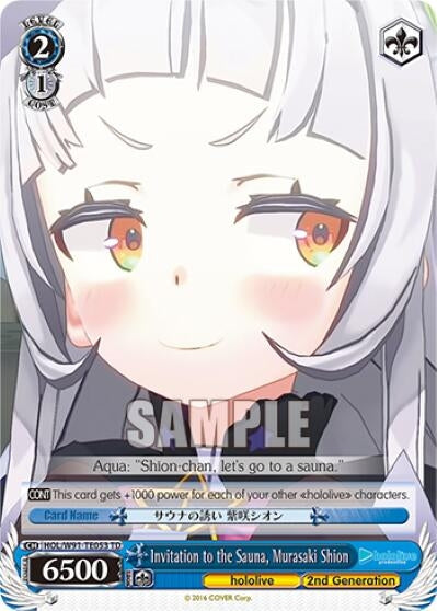 Image for Invitation to the Sauna, Murasaki Shion (hololive production) (HOL/W91-TE053 TD) - Weiss Schwarz
