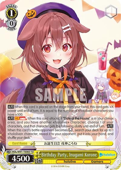Image for Birthday Party, Inugami Korone (hololive production) (HOL/W91-TE060 TD) - Weiss Schwarz