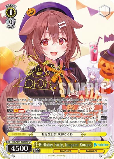 Image for Birthday Party, Inugami Korone (SP) (hololive production) (HOL/W91-TE060SP SP) - Weiss Schwarz