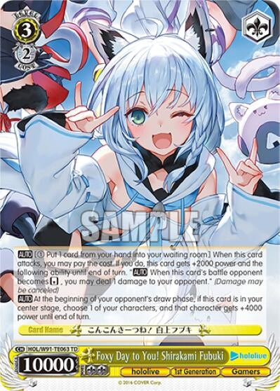 Image for Foxy Day to You! Shirakami Fubuki (hololive production) (HOL/W91-TE063 TD) - Weiss Schwarz