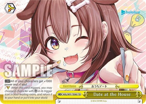 Image for Date at the House (hololive production) (HOL/W91-TE065 TD) - Weiss Schwarz