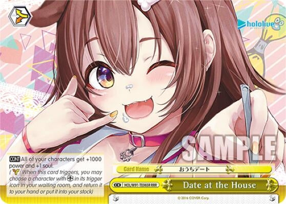 Image for Date at the House (RRR) (hololive production) (HOL/W91-TE065R RRR) - Weiss Schwarz
