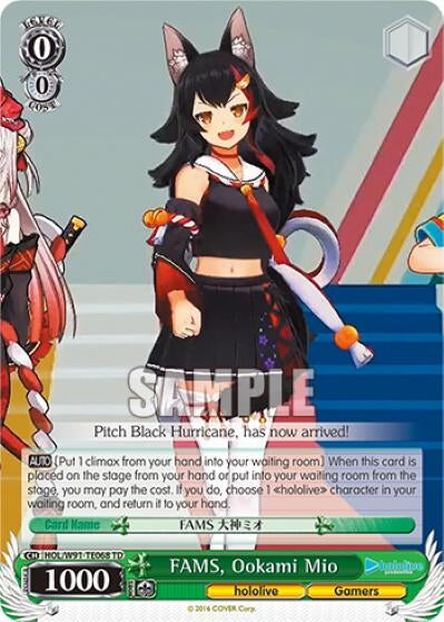 Image for FAMS, Ookami Mio (hololive production) (HOL/W91-TE068 TD) - Weiss Schwarz