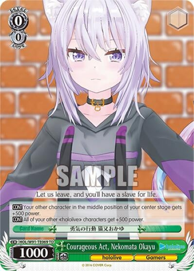 Image for Courageous Act, Nekomata Okayu (hololive production) (HOL/W91-TE069 TD) - Weiss Schwarz