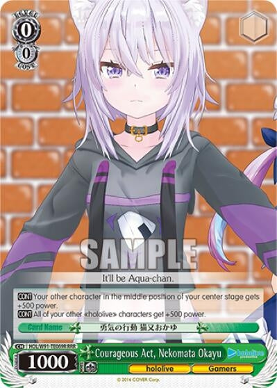 Image for Courageous Act, Nekomata Okayu (RRR) (hololive production) (HOL/W91-TE069R RRR) - Weiss Schwarz