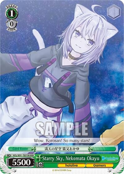 Image for Starry Sky, Nekomata Okayu (RRR) (hololive production) (HOL/W91-TE070R RRR) - Weiss Schwarz