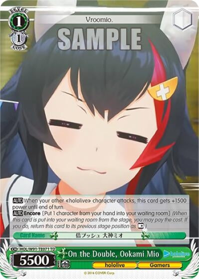 Image for On the Double, Ookami Mio (hololive production) (HOL/W91-TE071 TD) - Weiss Schwarz