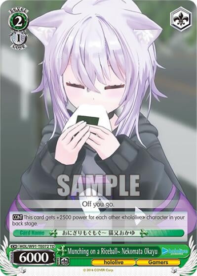 Image for Munching on a Riceball~ Nekomata Okayu (hololive production) (HOL/W91-TE072 TD) - Weiss Schwarz