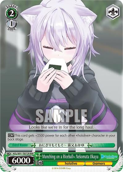 Image for Munching on a Riceball~ Nekomata Okayu (RRR) (hololive production) (HOL/W91-TE072R RRR) - Weiss Schwarz