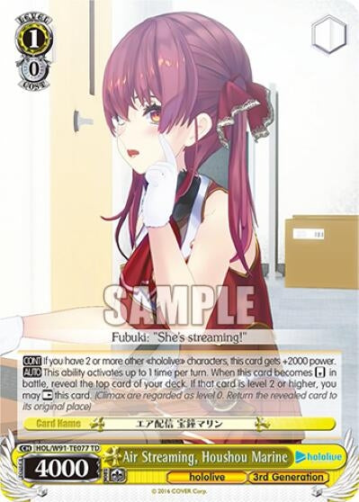 Image for Air Streaming, Houshou Marine (hololive production) (HOL/W91-TE077 TD) - Weiss Schwarz