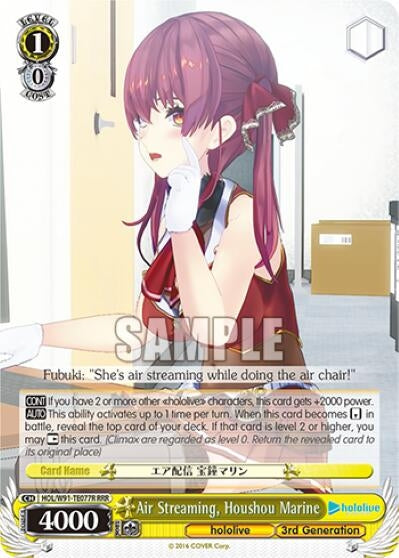 Image for Air Streaming, Houshou Marine (RRR) (hololive production) (HOL/W91-TE077R RRR) - Weiss Schwarz