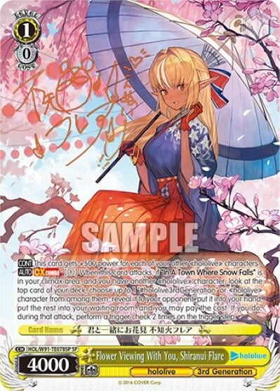 Image for Flower Viewing With You, Shiranui Flare (SP) (hololive production) (HOL/W91-TE078SP SP) - Weiss Schwarz