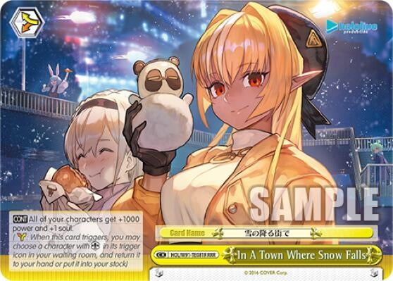 Image for In A Town Where Snow Falls (RRR) (hololive production) (HOL/W91-TE081R RRR) - Weiss Schwarz