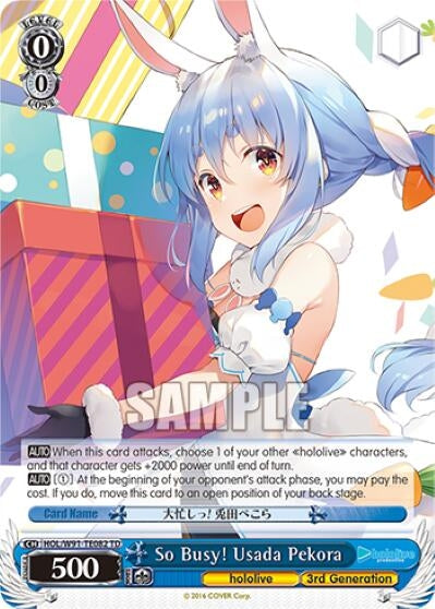 Image for So Busy! Usada Pekora (hololive production) (HOL/W91-TE082 TD) - Weiss Schwarz