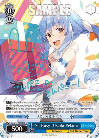 Image for So Busy! Usada Pekora (SP) (hololive production) (HOL/W91-TE082SP SP) - Weiss Schwarz