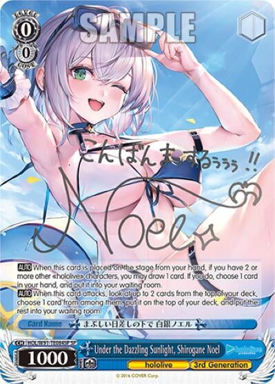 Image for Under the Dazzling Sunlight, Shirogane Noel (SP) (hololive production) (HOL/W91-TE084SP SP) - Weiss Schwarz