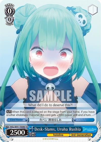 Image for Desk-Slams, Uruha Rushia (hololive production) (HOL/W91-TE086 TD) - Weiss Schwarz
