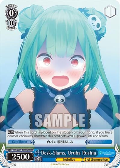 Image for Desk-Slams, Uruha Rushia (RRR) (hololive production) (HOL/W91-TE086R RRR) - Weiss Schwarz