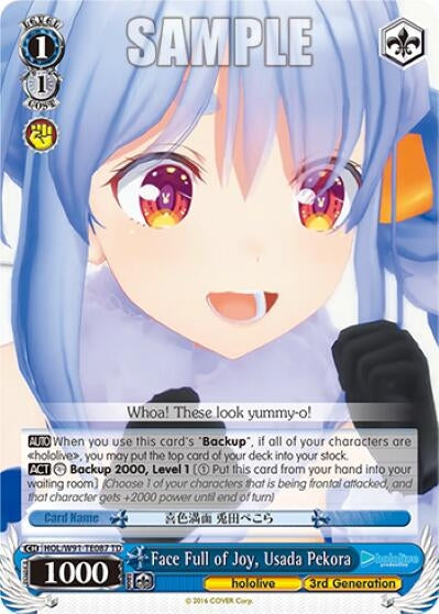 Image for Face Full of Joy, Usada Pekora (hololive production) (HOL/W91-TE087 TD) - Weiss Schwarz