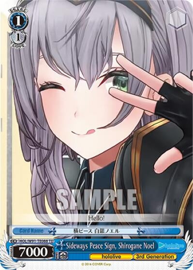 Image for Sideways Peace Sign, Shirogane Noel (hololive production) (HOL/W91-TE088 TD) - Weiss Schwarz