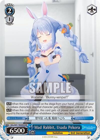 Image for Mad Rabbit, Usada Pekora (RRR) (hololive production) (HOL/W91-TE089R RRR) - Weiss Schwarz