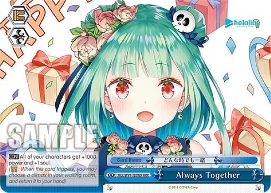 Image for Always Together (RRR) (hololive production) (HOL/W91-TE092R RRR) - Weiss Schwarz