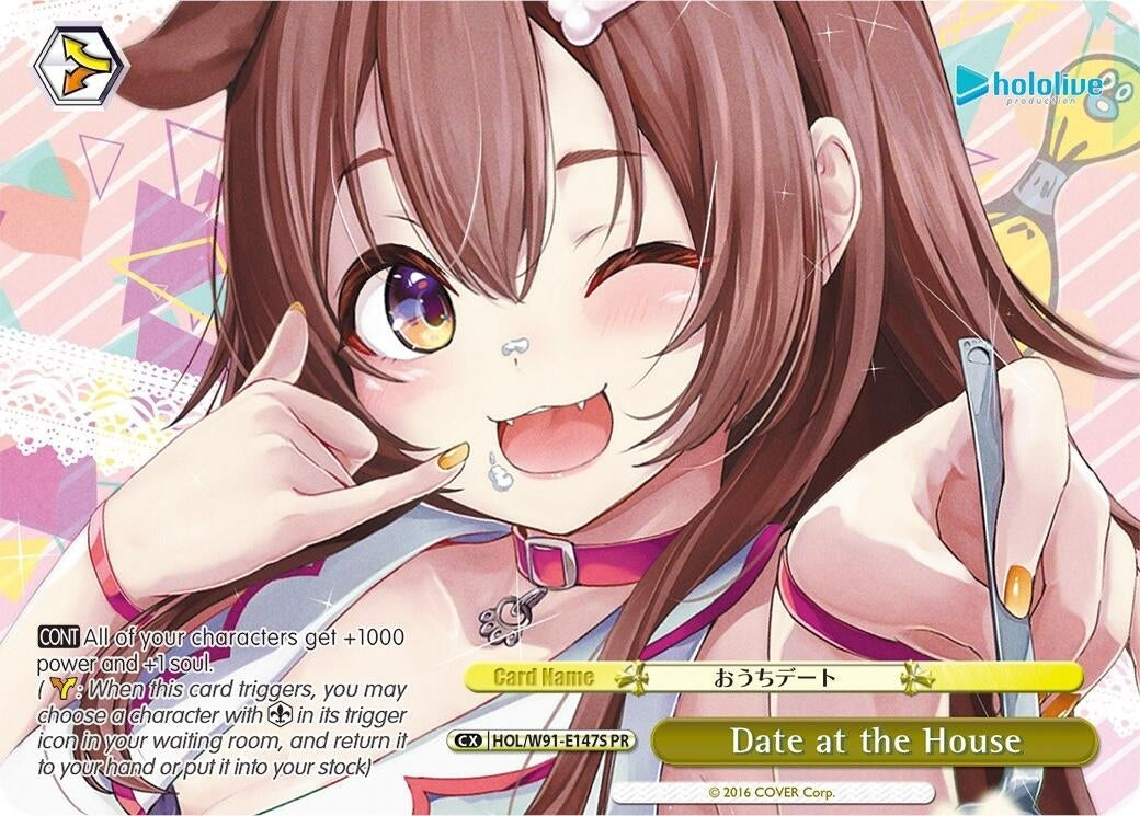 Image for Date at the House (PR Foil) (hololive production) (HOL/W91-E147S PR) - Weiss Schwarz