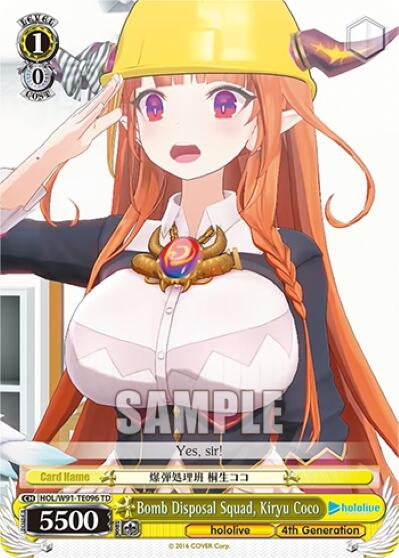 Image for Bomb Disposal Squad, Kiryu Coco (hololive production) (HOL/W91-TE096 TD) - Weiss Schwarz