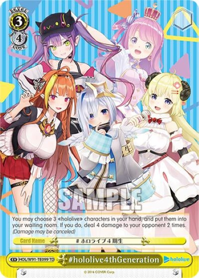 Image for #hololive4thGeneration (hololive production) (HOL/W91-TE099 TD) - Weiss Schwarz