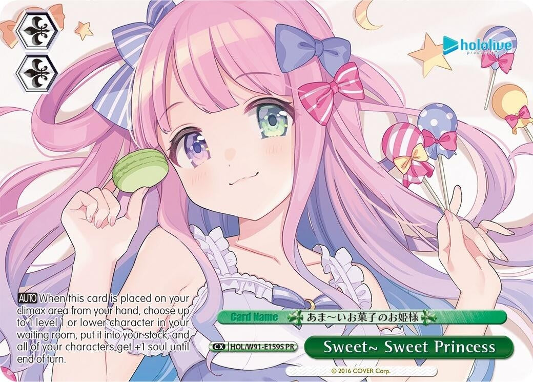 Image for Sweet~ Sweet Princess (PR Foil) (hololive production) (HOL/W91-E159S PR) - Weiss Schwarz