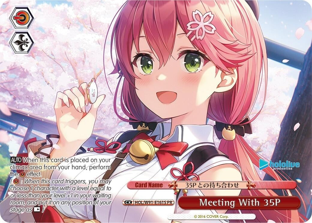 Image for Meeting With 35P (PR Foil) (hololive production) (HOL/W91-E161S PR) - Weiss Schwarz