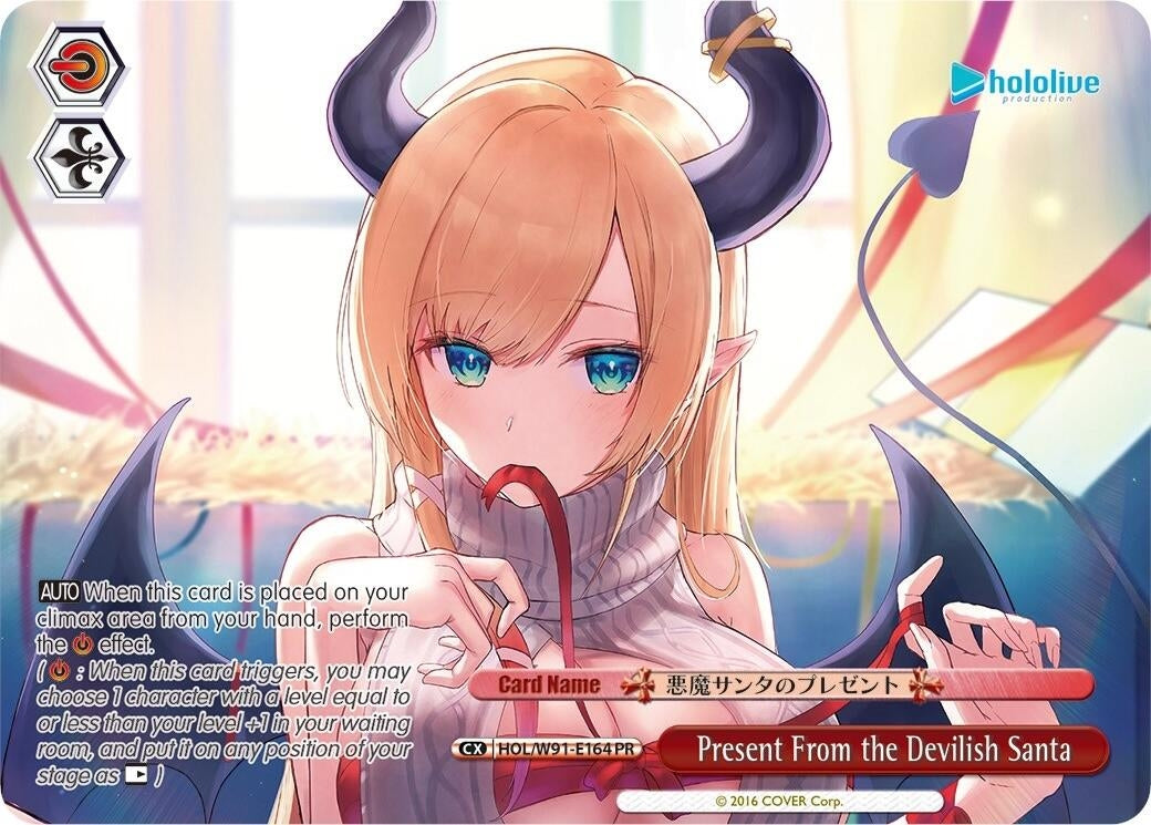 Image for Present From the Devilish Santa (PR) (hololive production) (HOL/W91-E164 PR) - Weiss Schwarz