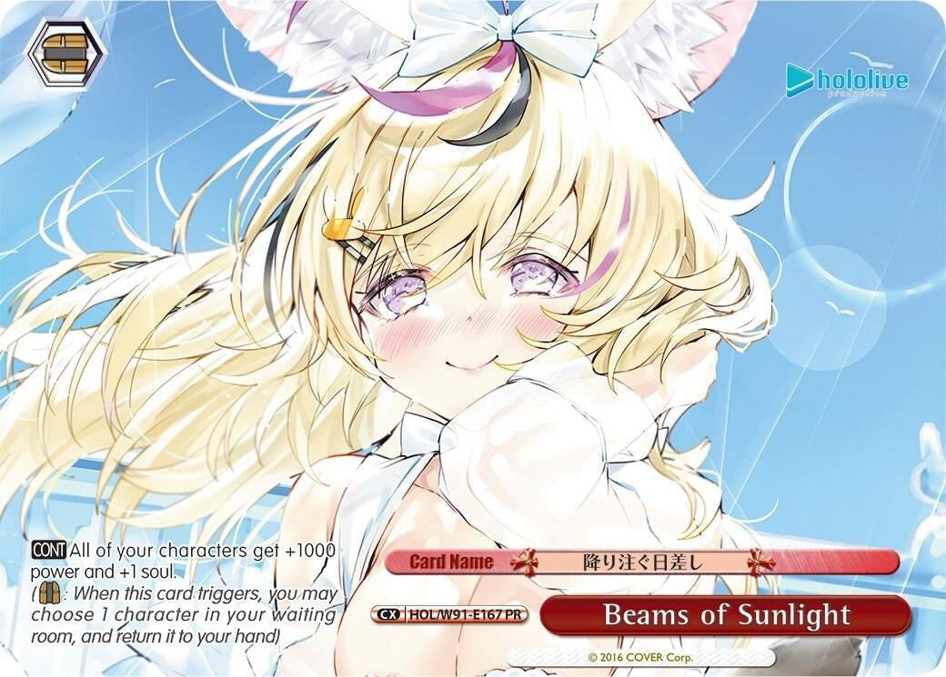 Image for Beams of Sunlight (PR) (hololive production) (HOL/W91-E167 PR) - Weiss Schwarz