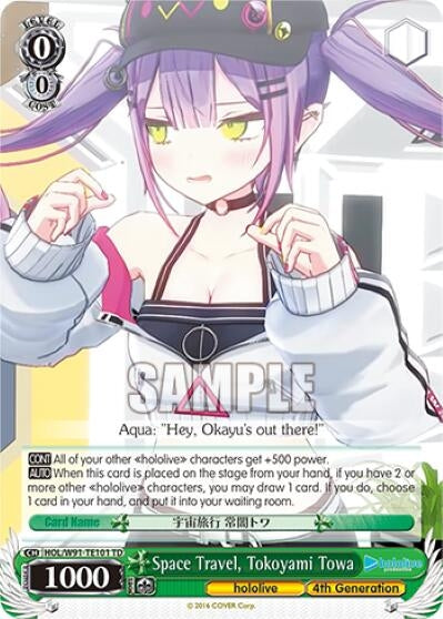 Image for Space Travel, Tokoyami Towa (RRR) (hololive production) (HOL/W91-TE101 RRR) - Weiss Schwarz