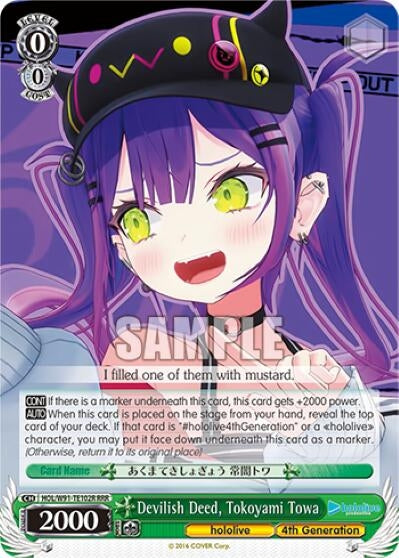 Image for Devilish Deed, Tokoyami Towa (hololive production) (HOL/W91-TE102 TD) - Weiss Schwarz