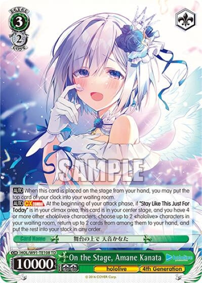 Image for On the Stage, Amane Kanata (hololive production) (HOL/W91-TE108 TD) - Weiss Schwarz
