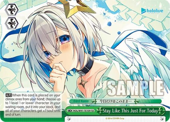 Image for Stay Like This Just For Today (hololive production) (HOL/W91-TE109 TD) - Weiss Schwarz