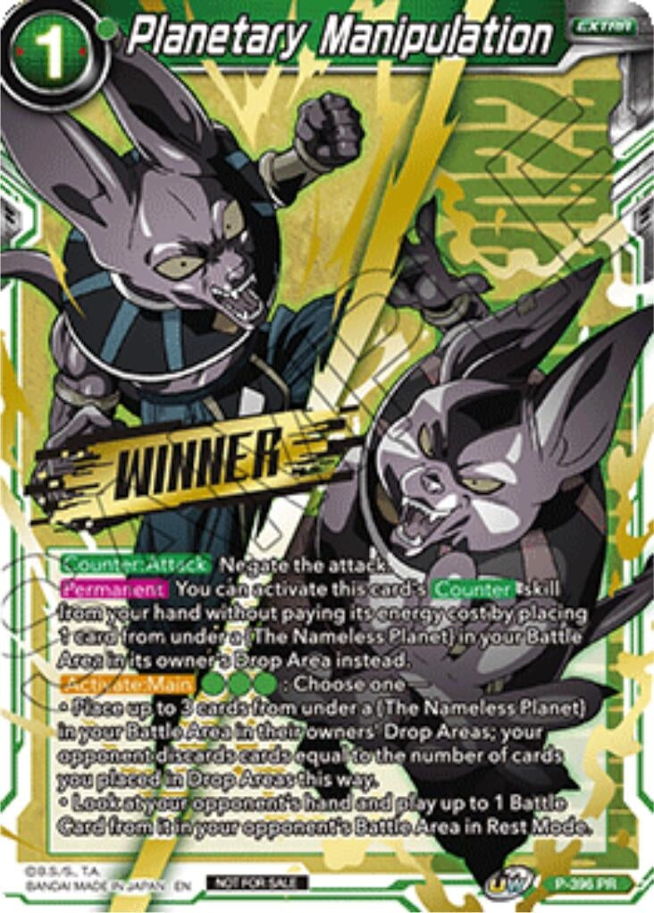 Image for Planetary Manipulation (Winner Stamped) (Championship Pack 2022 Vol.1) (Promotion Cards) (P-396) - Dragon Ball Super: Masters
