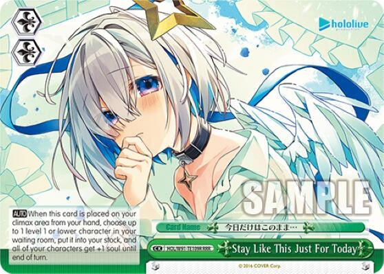 Image for Stay Like This Just For Today (RRR) (hololive production) (HOL/W91-TE109R RRR) - Weiss Schwarz